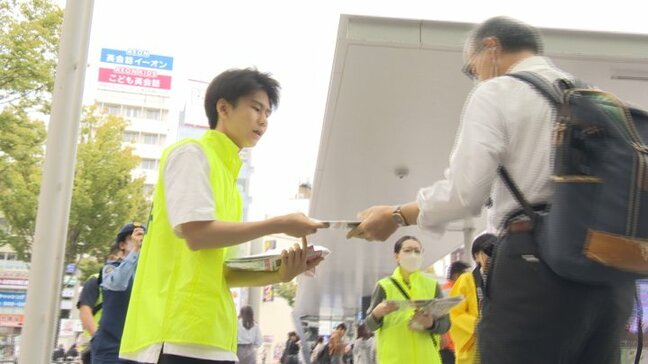 「悩むことなく電話でまず相談を」10月3日は犯罪被害者支援の日 昨年度の相談件数は1576件 半数は性被害 山梨|TBS NEWS DIG