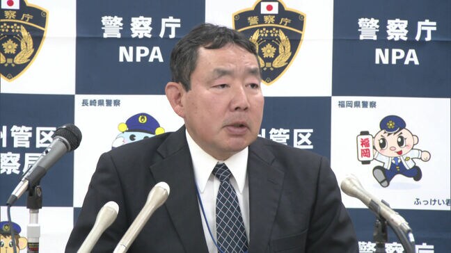 九州管区警察局長の着任会見|TBS NEWS DIG