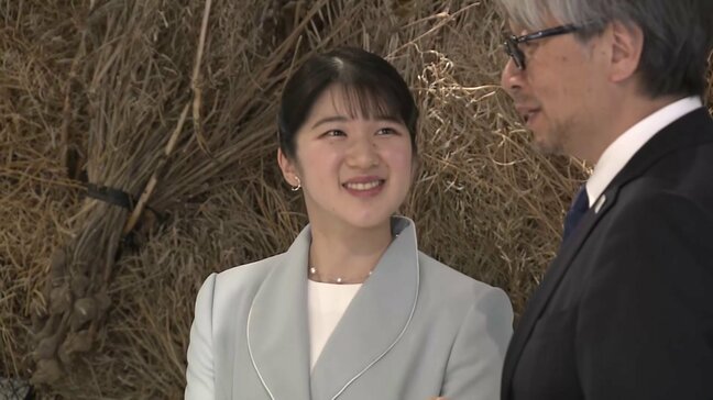 「夢は世界平和」天皇皇后両陛下の長女・愛子さま　大阪・関西万博視察2日目　集まった大勢の人に笑顔で何度も手を振る|TBS NEWS DIG