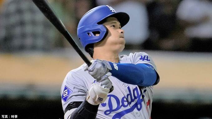 大谷翔平、特大54号3ラン！“55－55”の大記録に王手、大逆転三冠王へ 3安打4打点で打率.308に上昇|TBS NEWS DIG
