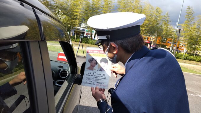 大分・別府市の死亡ひき逃げ事件 警察が一斉検問で情報提供呼びかけ　|　大分のニュース｜OBS NEWS｜大分放送
