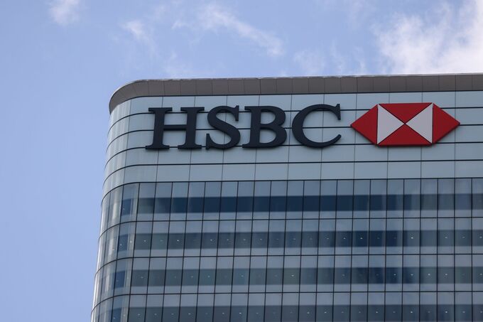 ＨＳＢＣ、資本市場部門などを再編－プライベートクレジット強化で