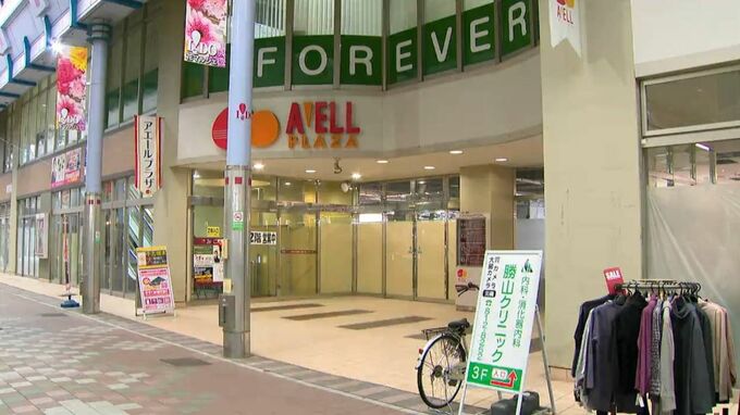 中央駅近く一番街にドン・キホーテ出店計画、４月末にも「若者呼ぶ起爆剤に」　鹿児島　|　鹿児島のニュース｜MBC NEWS｜南日本放送