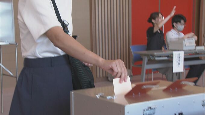 愛知県豊橋市では新アリーナ事業巡る住民投票も始まる　5000人収容、総事業費は230億円|TBS NEWS DIG