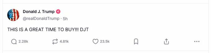 トランプ氏、米株急騰直前に「買いの好機」発言－ルール違反の指摘も