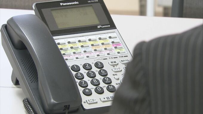 DV、セクハラ、ストーカー、LGBTQ+の悩み　無料相談「女性の権利ホットライン」　鹿児島県弁護士会など　|　鹿児島のニュース｜MBC NEWS｜南日本放送