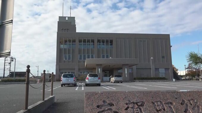 帰宅中の町職員が酒気帯び運転　免許取り消しで停職の懲戒処分 石川・志賀町　|　石川県のニュース｜MRO北陸放送