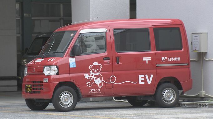 配達員の飲酒有無などを確認する「点呼」が不適切…日本郵便の軽自動車に使用停止の行政処分　山陰では３か所の郵便局で最大156日間の使用停止|TBS NEWS DIG