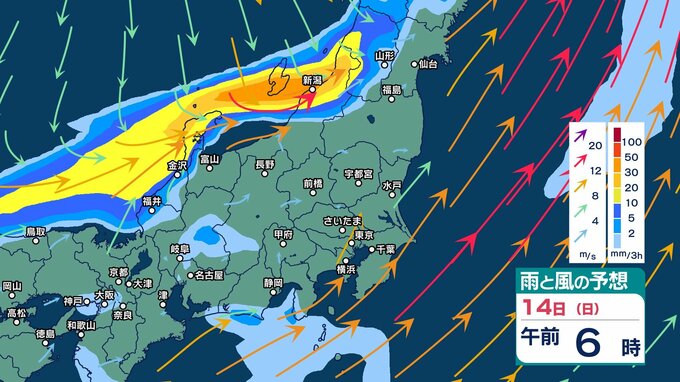 【大雨情報】きょう13日も関東甲信や東海、北陸では激しい雨や非常に激しい雨の恐れ　前線通過で北陸はあす14日も非常に激しい雨か【3時間ごとの雨風シミュレーション・13日正午更新】　|　新潟のニュース・天気｜BSN NEWS｜BSN新潟放送