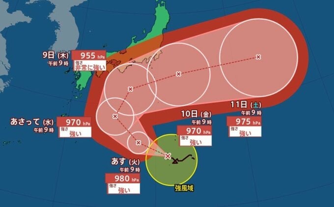 【台風情報】台風22号（ハーロン）日本の南を「非常に強い」勢力で急カーブか…西から東へ　最大瞬間風速60メートル予測【雨風シミュレーション】　|　富山のニュース｜天気・防災｜チューリップテレビ