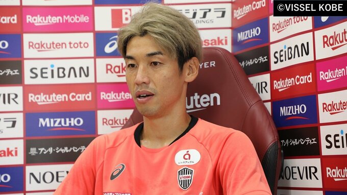 【ヴィッセル神戸】Jリーグ3連覇へ きょう首位・鹿島との大一番 吉田孝行監督「自分たちがやってきたことを信じて、それをやるだけ。勝つことだけに集中したい」 大迫勇也選手「何をすれば結果が出るか、みんなわかっている。プライドも持って戦うだけ」チームで作りあげたサッカーに自信|TBS NEWS DIG