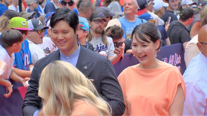 大谷翔平、真美子夫人とレッドカーペットに登場！妻のドレス「何個か選択肢があって...僕が選びました」【MLBオールスター】|TBS NEWS DIG