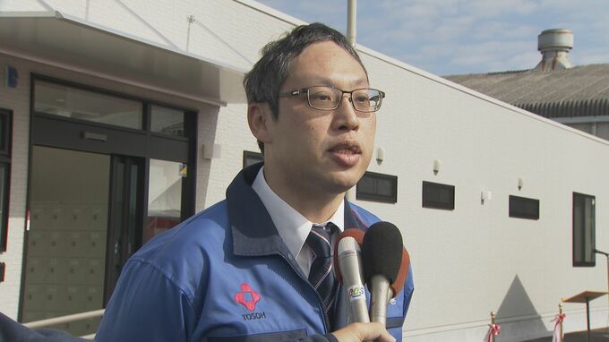 東ソー　障害者雇用の拡大へ専用施設を開設「働きがいをもって仕事を」2030年までに約30人の雇用目指す|TBS NEWS DIG