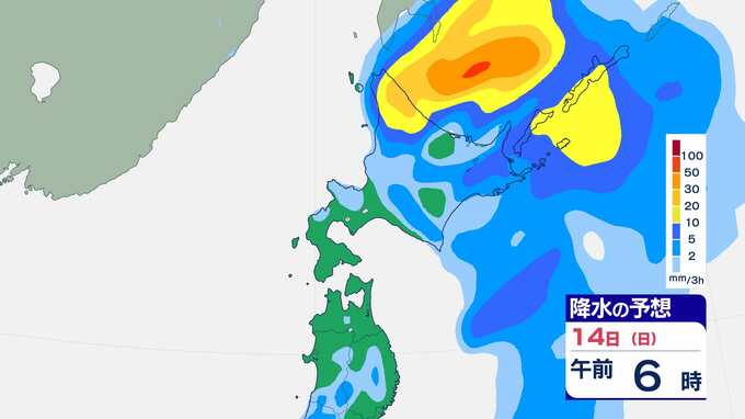 【大雨情報】北海道 白老町森野で観測史上最大の雨量…1時間に87.0mmを記録　14日朝にかけ土砂災害や河川の増水・氾濫などに警戒【雨風シミュレーション】　|　富山のニュース｜天気・防災｜チューリップテレビ
