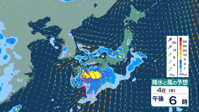 【台風15号「ペイパー」】九州南部・北部、四国、東海地方“線状降水帯発生”で大雨災害発生の危険度が急激に高まる可能性（気象庁）［全国の雨と風のシミュレーションを見る］　|　山口のニュース・天気・防災｜tys NEWS｜ｔｙｓテレビ山口
