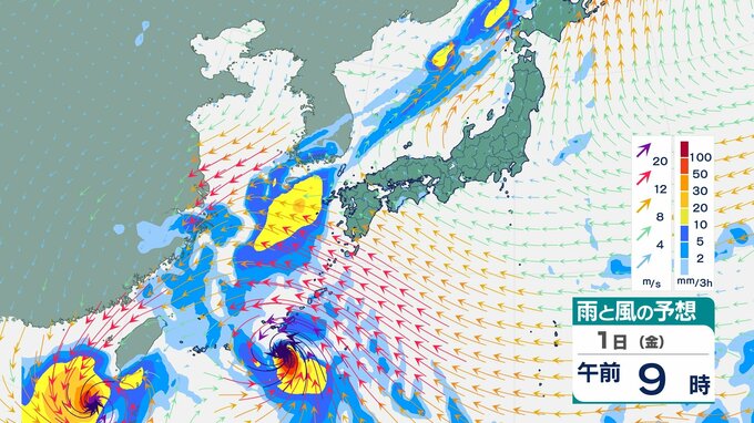 「台風11号」発生　沖縄に接近し、暴風となるおそれ　気象庁・アメリカ・ヨーロッパの進路予想は？　沖縄に近づく予想も【9月3日にかけての雨風シミュレーション】　|　BSSニュース | BSS山陰放送