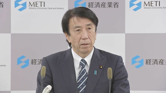 齋藤大臣「極めて遺憾」日産が下請けへの支払い代金を一方的に引き下げ　公取委が勧告