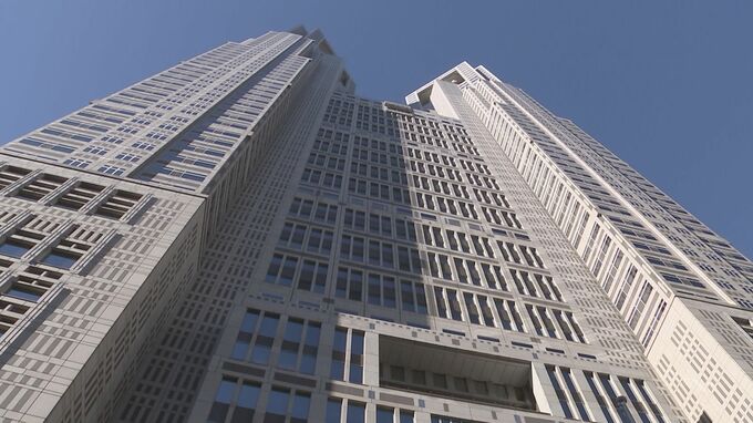 【速報】都知事選　立候補者数が56人に　午後2時現在|TBS NEWS DIG