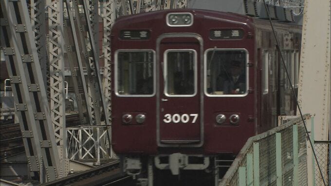【速報】阪急神戸線が運転見合わせ　踏切ではねられ男性死亡　全線再開めどは午前10時半頃か　|　MBSニュース | 関西の最新ニュースを分かりやすく。