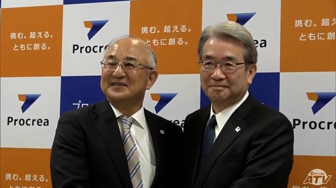 プロクレアホールディングス　石川啓太郎 副社長が新社長に　成田晋 社長は新会長に　6月25日の株主総会と取締役会で正式決定の予定　|　青森のニュース│ATV NEWS│青森テレビ