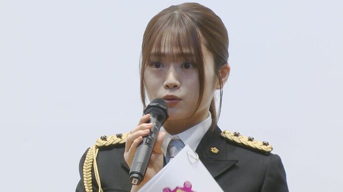 警察庁特別防犯支援官・山崎怜奈さん特殊詐欺防止呼びかけ「犯罪加担していない証拠として指定口座に振り込ませかなりトリッキー」具体的な手口紹介　警視庁|TBS NEWS DIG