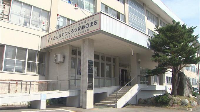 17キロの速度超過、降車などを頑なに拒んだ女を逮捕…身元を公表できない事情あること判明、速度超過や降車拒否との関連なども捜査　北海道旭川市　|　北海道のニュース｜HBC北海道放送
