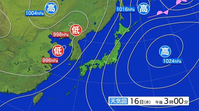 大雨と雷及び突風に関する全般気象情報|TBS NEWS DIG