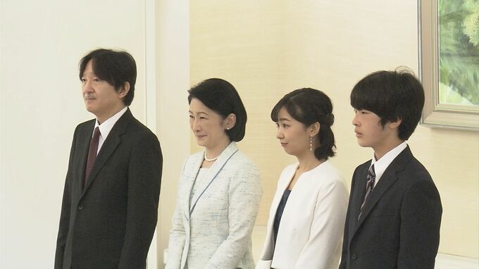 秋篠宮ご一家　来日中の「ブラジル日本語センター」で日本語を学ぶ生徒と交流|TBS NEWS DIG