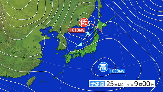 寒冷前線が26日東北地方通過　竜巻、落雷、ひょうに注意　雷と突風及びひょうに関する東北地方気象情報|TBS NEWS DIG