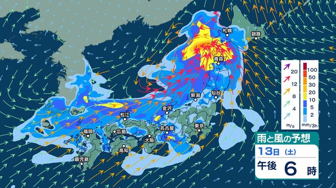 【大雨情報】東日本や北日本では非常に激しい雨が降り大雨の恐れ　土砂災害や低い土地の浸水、河川の増水や氾濫に警戒【3時間ごとの雨風シミュレーション・12日午後9時更新】　|　新潟のニュース・天気｜BSN NEWS｜BSN新潟放送