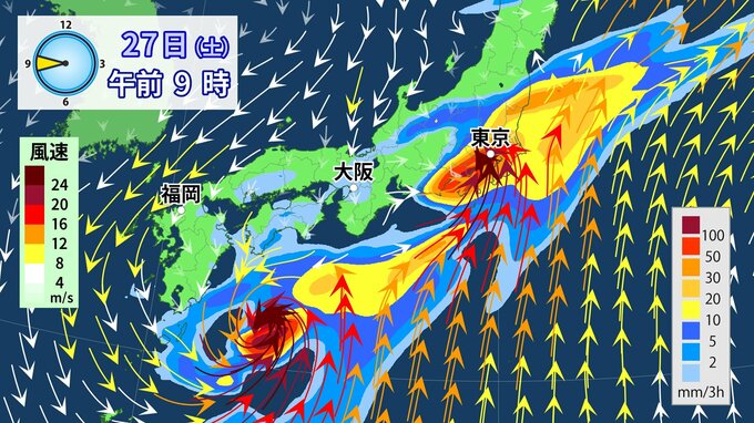 【ダブル台風】台風7号・8号ともに関東~東海にかなり接近か　南西諸島・西日本では26日、東日本太平洋側では27日は土砂災害、浸水、河川増水・氾濫に厳重警戒【気象庁・台風情報、雨と風の予想シミュレーション】|TBS NEWS DIG