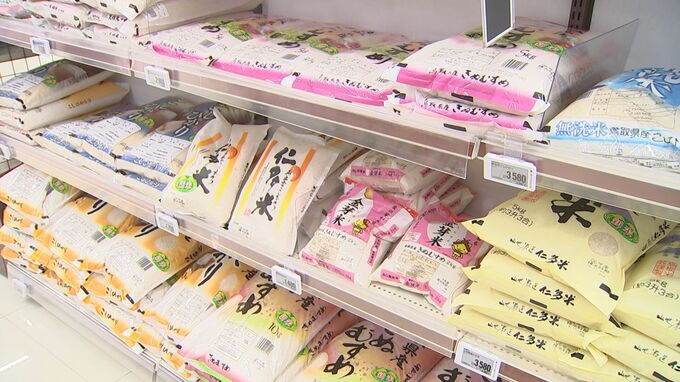 「令和の米騒動」つづく…食卓・給食を直撃　1.3倍～1.5倍でコメ価格高止まり　さらなる値上げの可能性　|　BSSニュース | BSS山陰放送