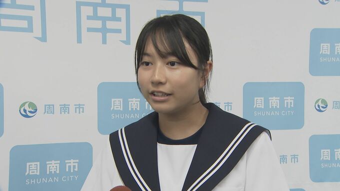 三作神楽を全国中学校総合文化祭で披露「よさをしっかり伝えたい」　山口・周南　|　山口のニュース・天気・防災｜tys NEWS｜ｔｙｓテレビ山口