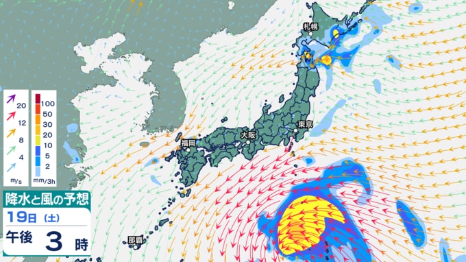 19日午後3時の降水と風の予想