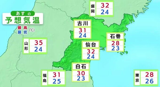 【15日午後4時現在】16日も蒸し暑さ続く 折り畳み傘あると安心 　tbc気象台|TBS NEWS DIG