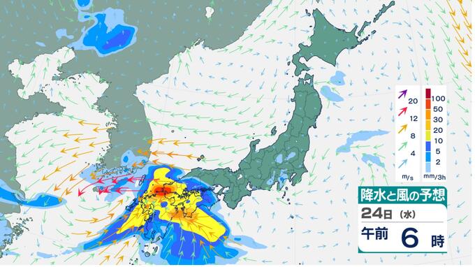 【大雨情報】25日(木)頃から西日本中心に警報級大雨のおそれ　梅雨前線停滞【雨風シミュレーション】|TBS NEWS DIG