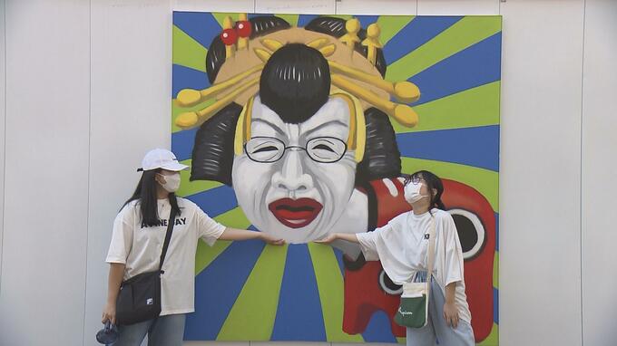 芸能人たち描いた「スプレーアート」 福島駅前に展示中　TUFで放送『プレバト！！』企画　|　福島のニュース│TUF