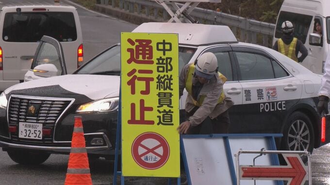 中部縦貫道のトンネルで大型バスなど4台が絡む事故 バスの乗客にけがなし 乗用車に乗っていた3人が救急搬送され軽傷 岐阜･高山市　|　名古屋・愛知・岐阜・三重のニュース【CBC news】 | CBC web