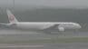 【JAL】管制システムトラブルで53便欠航　約8200人に影響　|　北海道のニュース｜HBC北海道放送