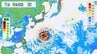 【次の台風のたまご】発生へ　今後の進路は？※雨と風のシミュレーション　|　RCC NEWS | 広島ニュース | RCC中国放送
