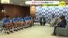 台湾で大人気の高校バスケ　トップ選手が実力の一端を披露　|　RCC NEWS | 広島ニュース | RCC中国放送