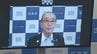 「前頭部に腫瘍があると判明している」広島市の松井一実市長がリモート会見　悪性の脳腫瘍と病名を明かす　治療に１か月程度かかる見通し　リモート協議などの執務従事は可能　|　RCC NEWS | 広島ニュース | RCC中国放送