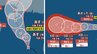 【ダブル台風発生へ】新たな台風のたまご“熱帯低気圧”が2個発生、24時間以内に「台風」へ発達する見込み…日本への影響、進路は？今後の気象情報に注意　7月12日（日）までの雨・風シミュレーションで確認【気象庁台風情報 1日最新】|TBS NEWS DIG