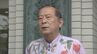 【速報】沖縄・宜野湾市の松川正則市長（70）が東京・赤坂のビジネスホテルで死亡　病死か|TBS NEWS DIG