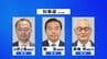 【石川県知事選挙・金沢市長選挙】最新情勢調査 知事選「馳候補と山野候補が横一線」・金沢市長選「現職が大きくリード」　|　石川県のニュース｜MRO北陸放送