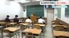 公立高校の定員割れを加速？【ききミミ！】私立高校の授業料無償化などで生徒の「流れ」に変化⁉公立高校と私立高校の間に新たな課題が…教育現場を取材　|　SBC NEWS | 長野のニュース | SBC信越放送