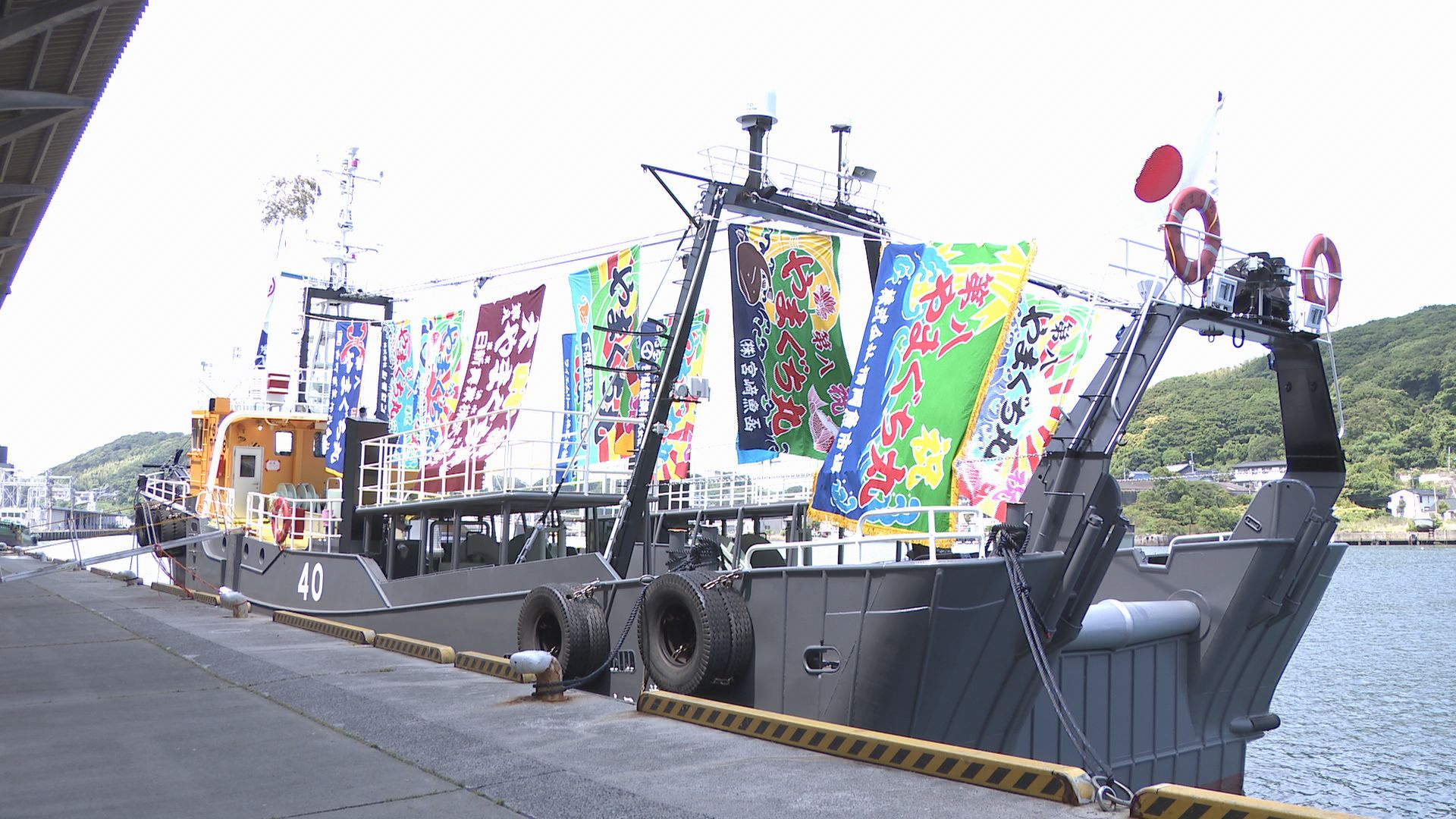 山口県」絵画 額有り 「漁船」 山口県」絵画 額有り 「漁船」 「山口県