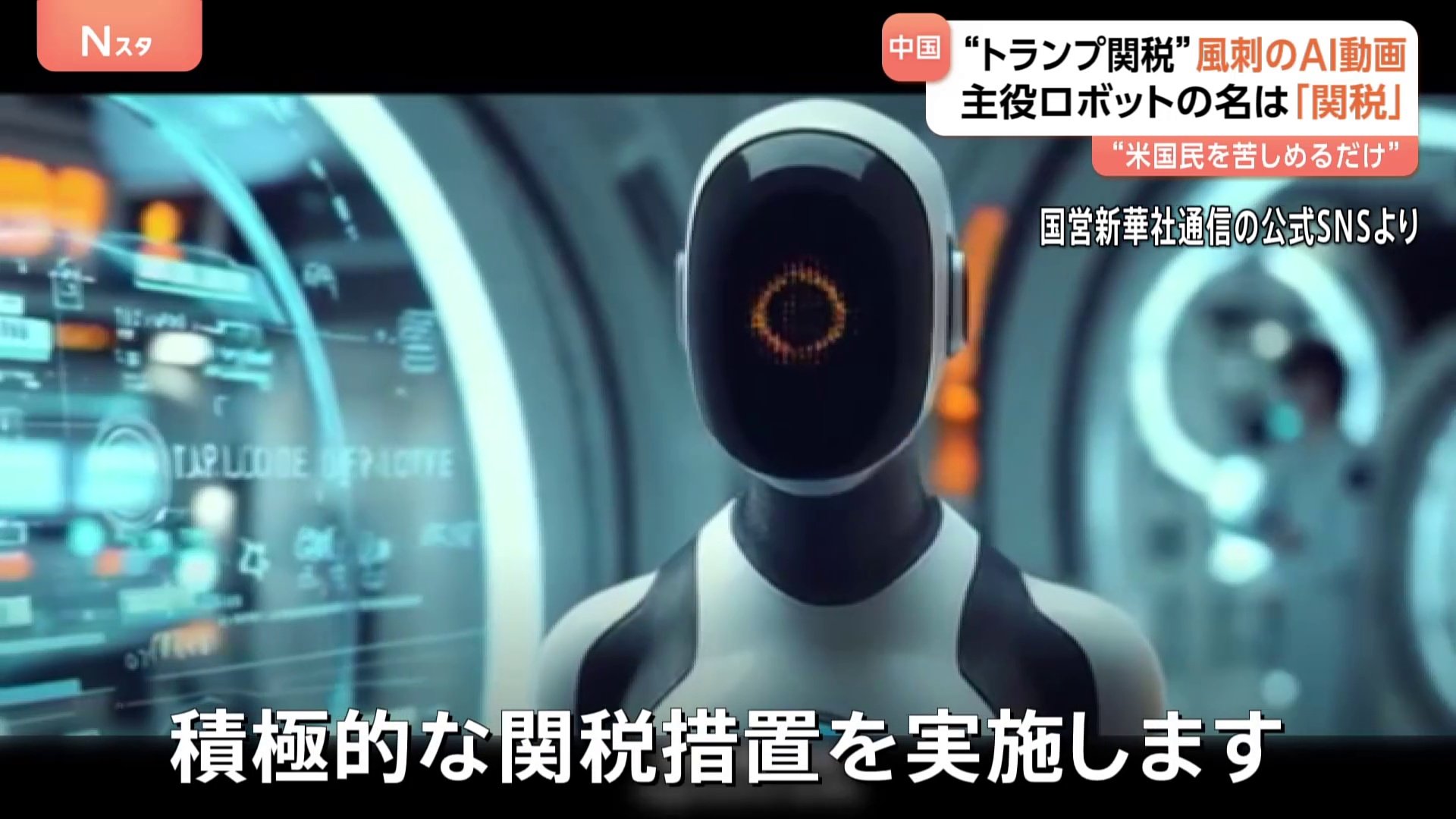 トランプファンタ 598-t19fz.jpg