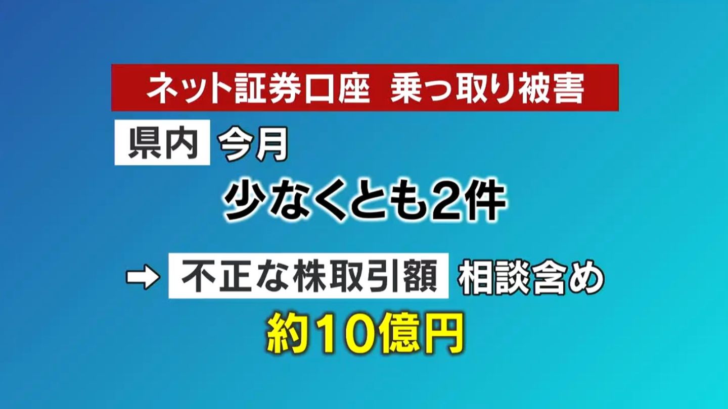 取引ありがとうございました。 ニコニコのアカウントでマウント取るアレですが、復活初日にアカウント
