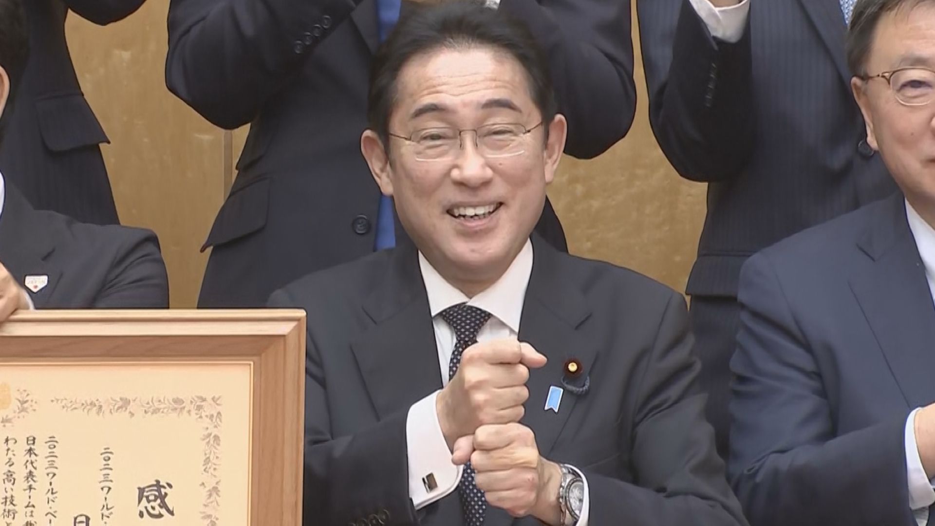 速報】岸田総理と“ペッパーミル” WBC日本代表が総理に優勝報告 | TBS